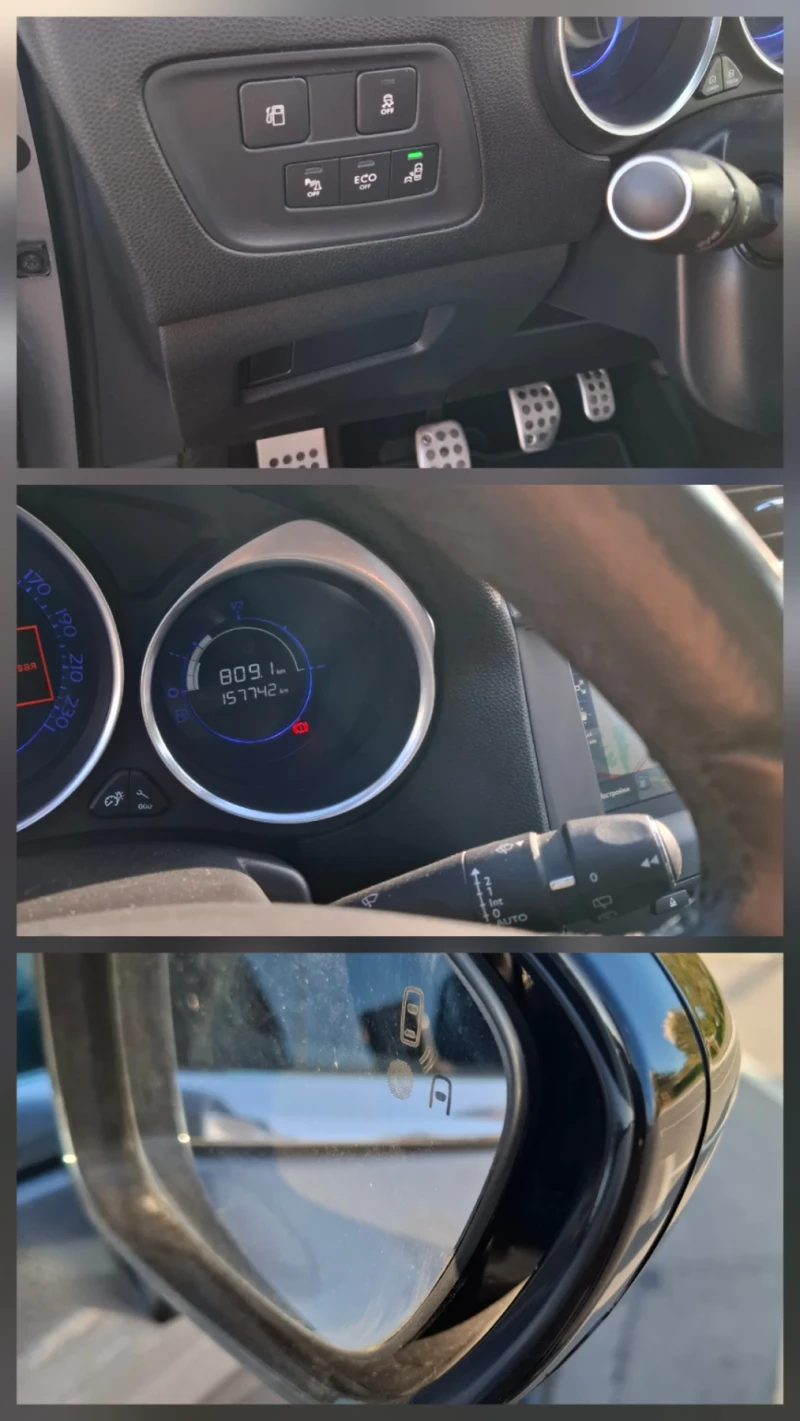 Citroen DS4 1.6хди , снимка 14 - Автомобили и джипове - 52598443