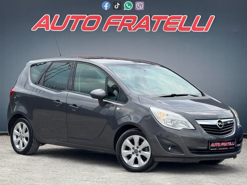 Opel Meriva 1.4T* ГАЗОВ ИНЖЕКЦИОН* СОБСТВЕН ЛИЗИНГ* - 8299 лв. - 83967096 1