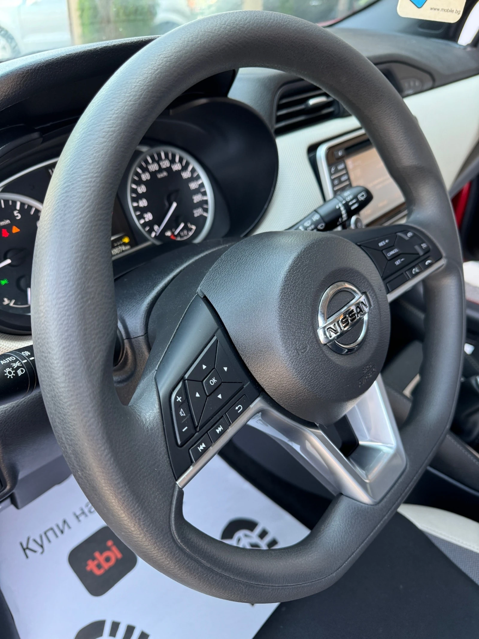 Nissan Micra 1.0 I EURO 6B НОВ ВНОС | Mobile.bg — изображение 11