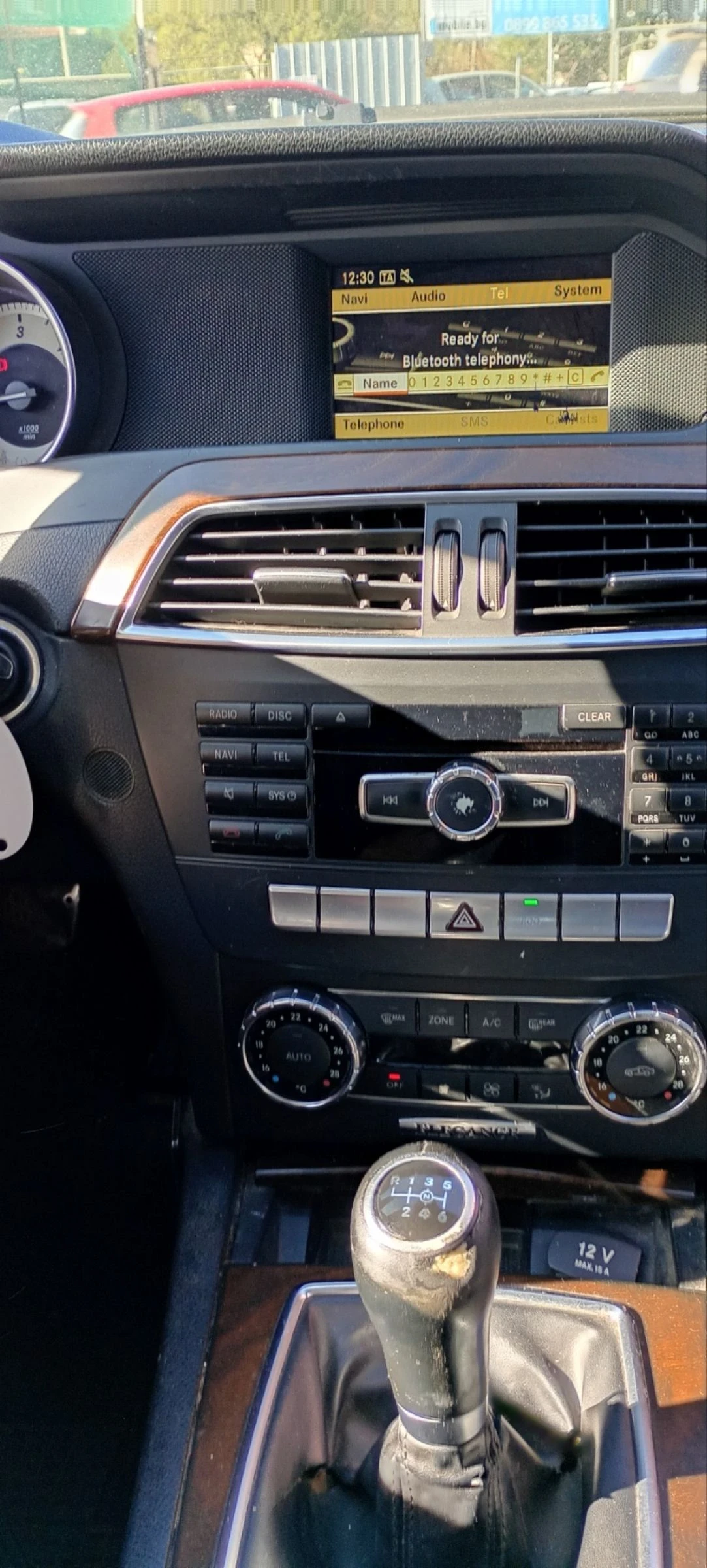 Mercedes-Benz C 200 2.2 cdi 136 .. Facelift  | Mobile.bg   11