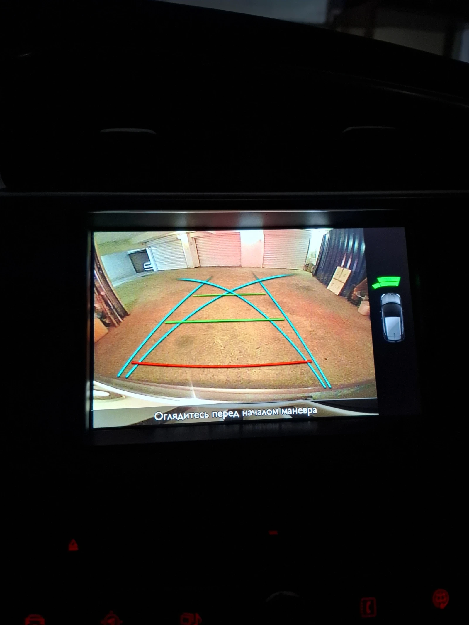 Citroen DS4 1.6  | Mobile.bg   15