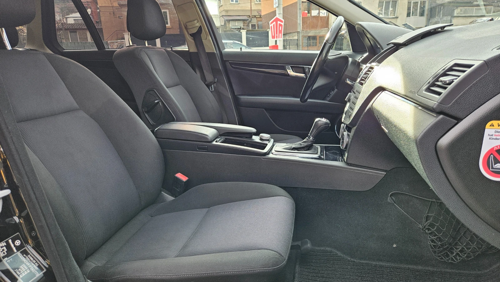 Mercedes-Benz C 180 BENZIN/AVTOMAT/NAVIGACIA | Mobile.bg   12