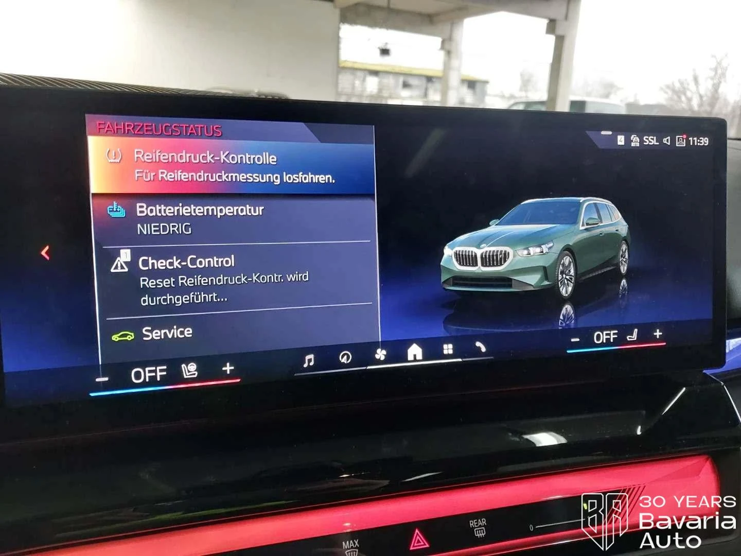 BMW i5 40 eDrive Touring | Mobile.bg � ����������� 11