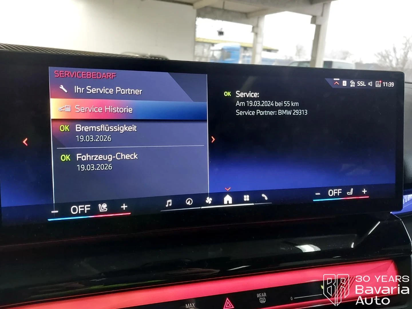 BMW i5 40 eDrive Touring | Mobile.bg � ����������� 12