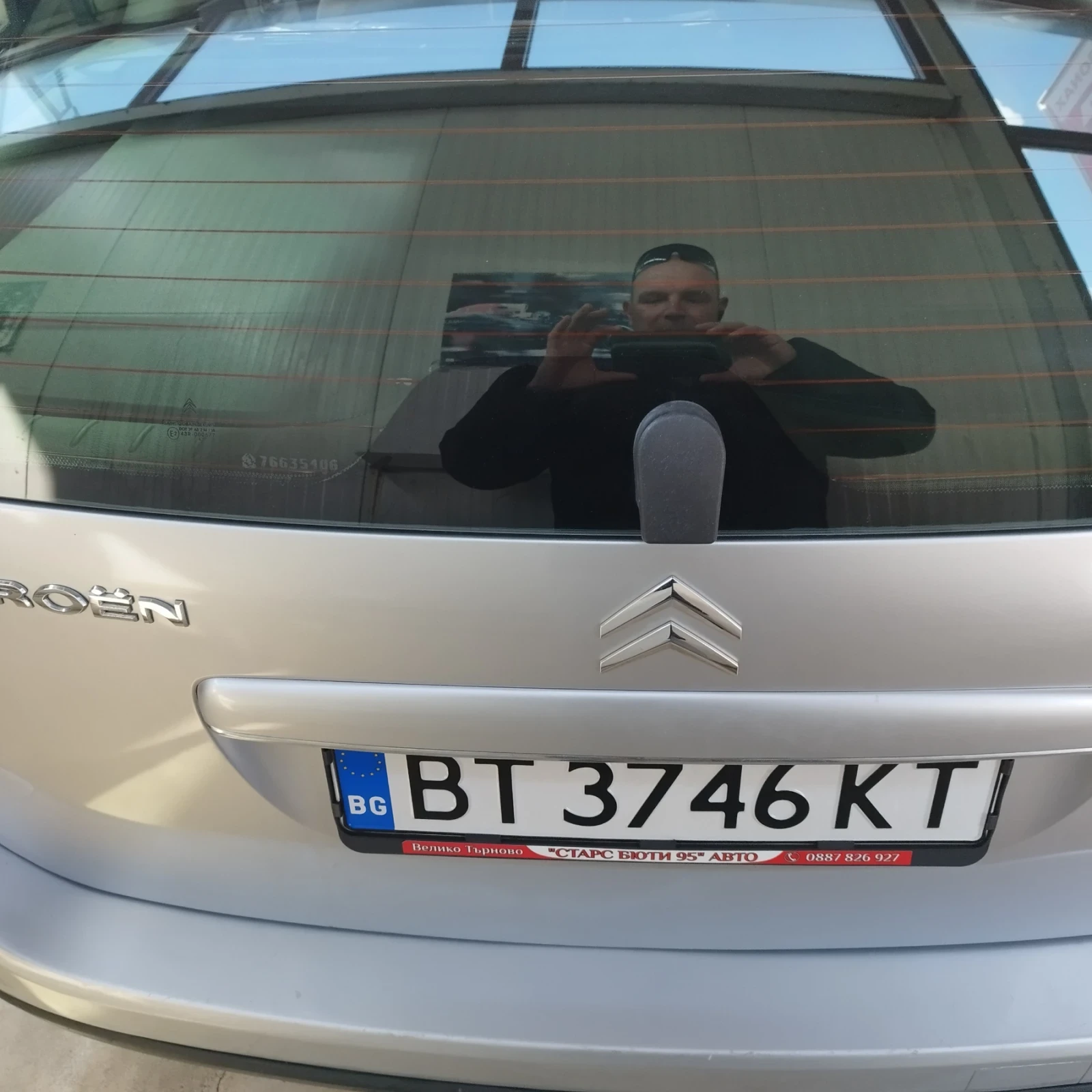 Citroen C5, снимка 16 - Автомобили и джипове - 53974830
