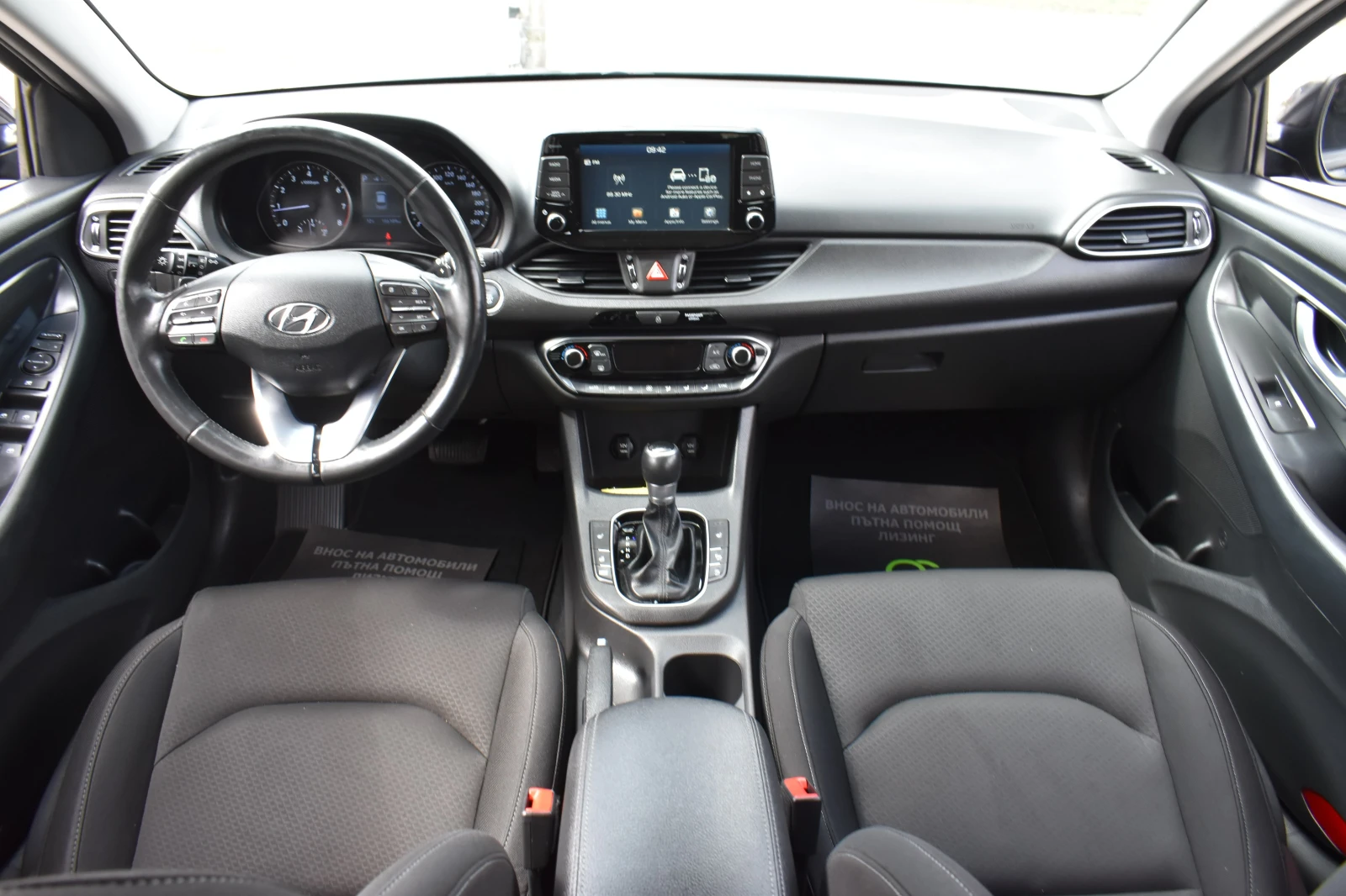 Hyundai I30 1.4T* 140H.P | Mobile.bg � ����������� 13