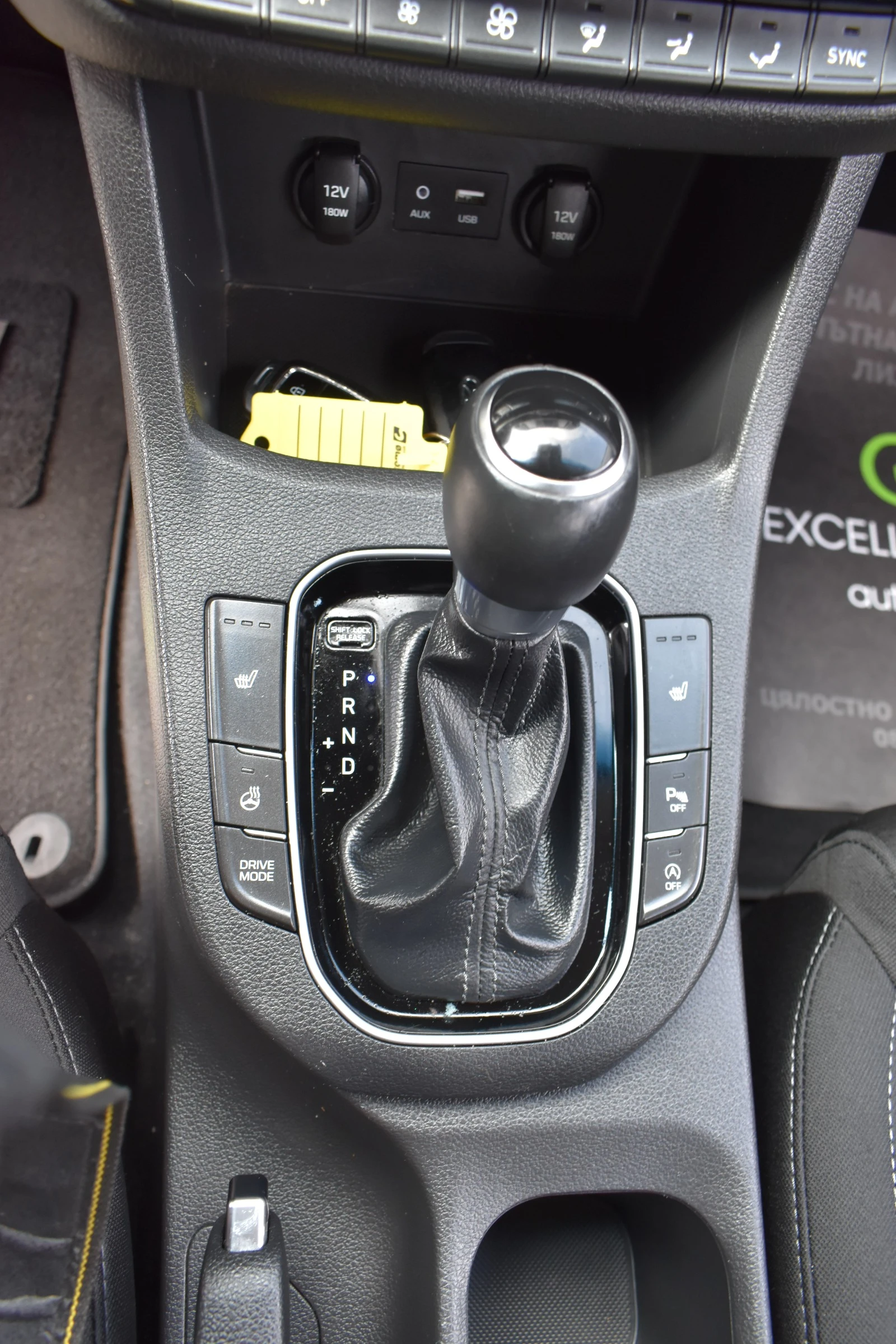 Hyundai I30 1.4T* 140H.P | Mobile.bg � ����������� 14