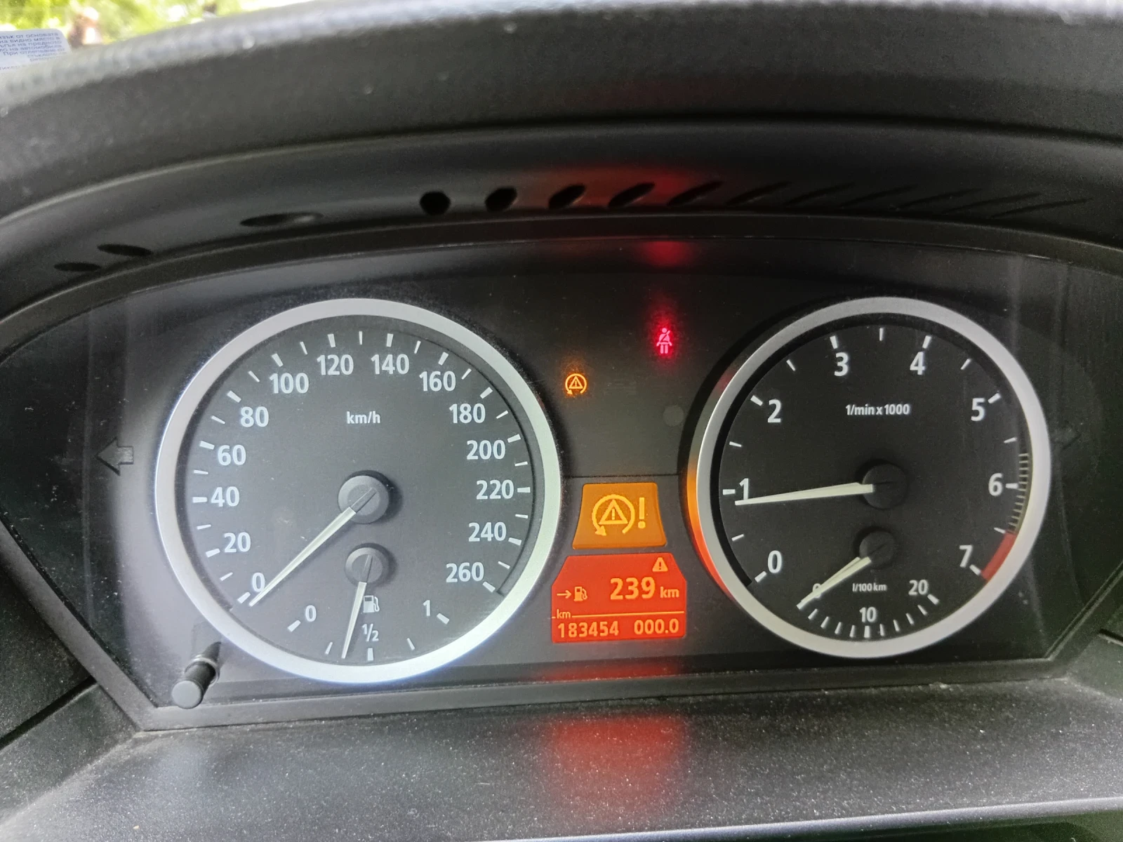 BMW 520 2.2 170кс, снимка 13 - Автомобили и джипове - 54792440