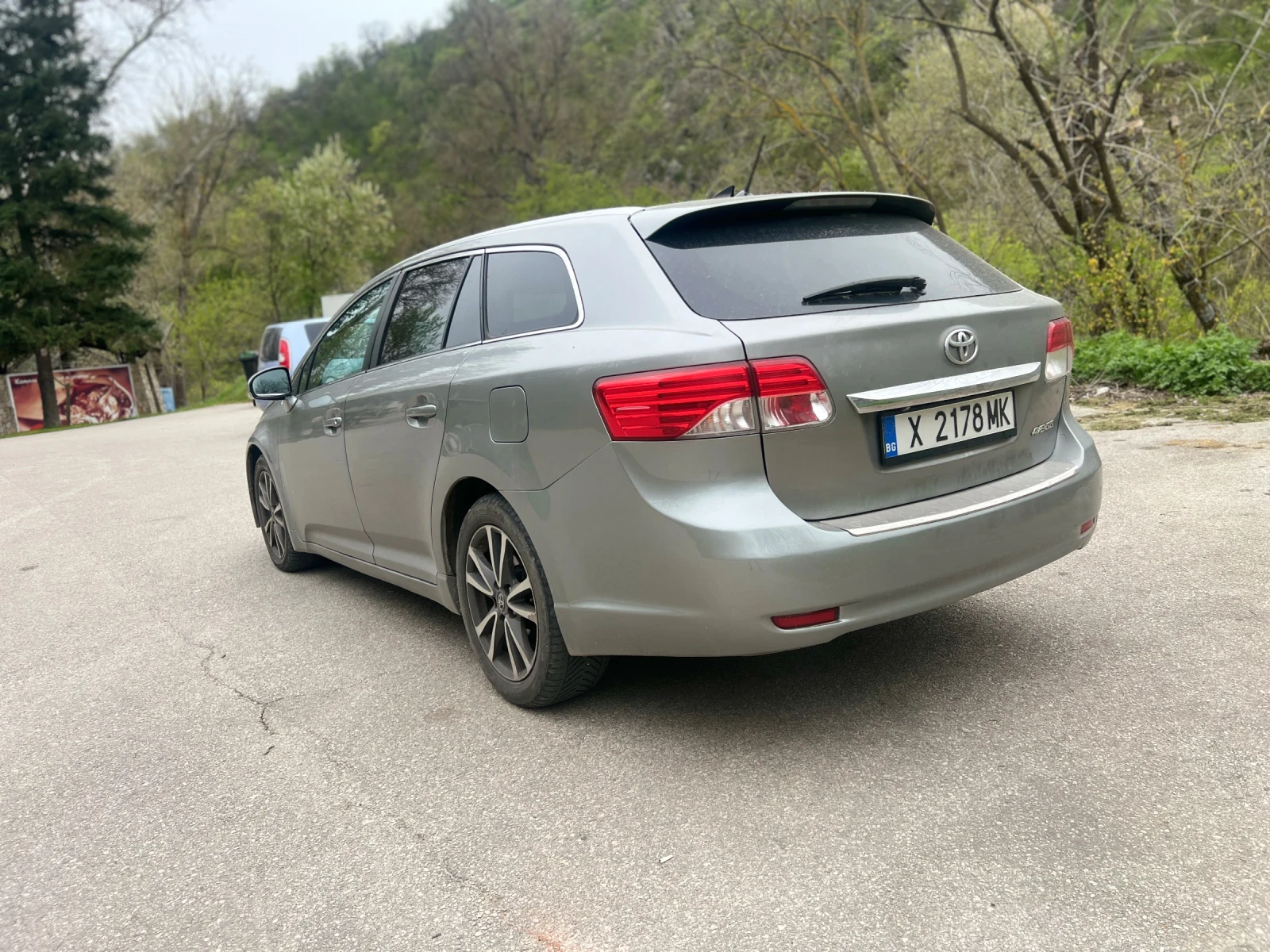 Toyota Avensis 2.2 Full ������ | Mobile.bg � ����������� 4