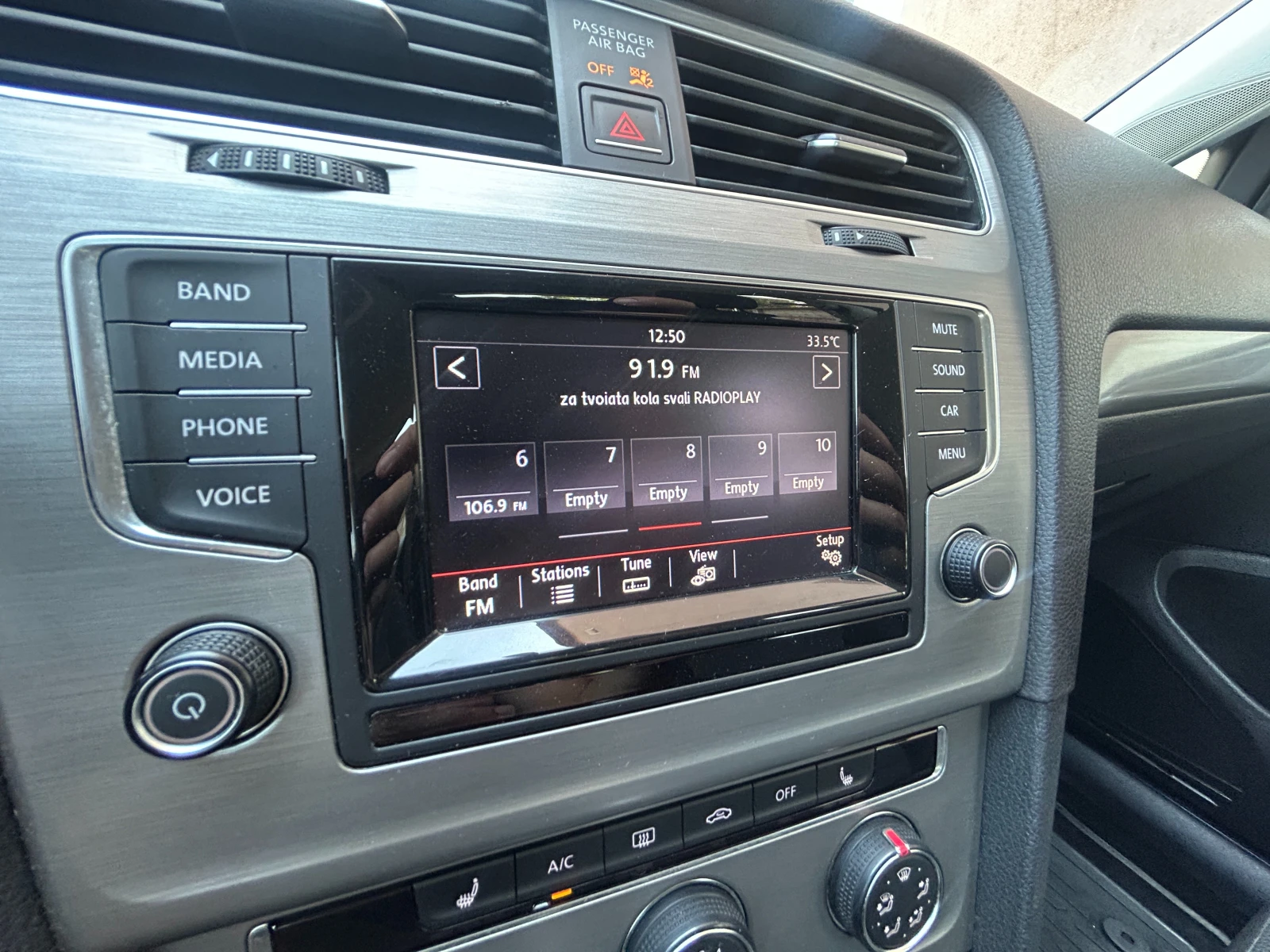 VW Golf 1.8TSI/Автоматик, снимка 15 - Автомобили и джипове - 55788384