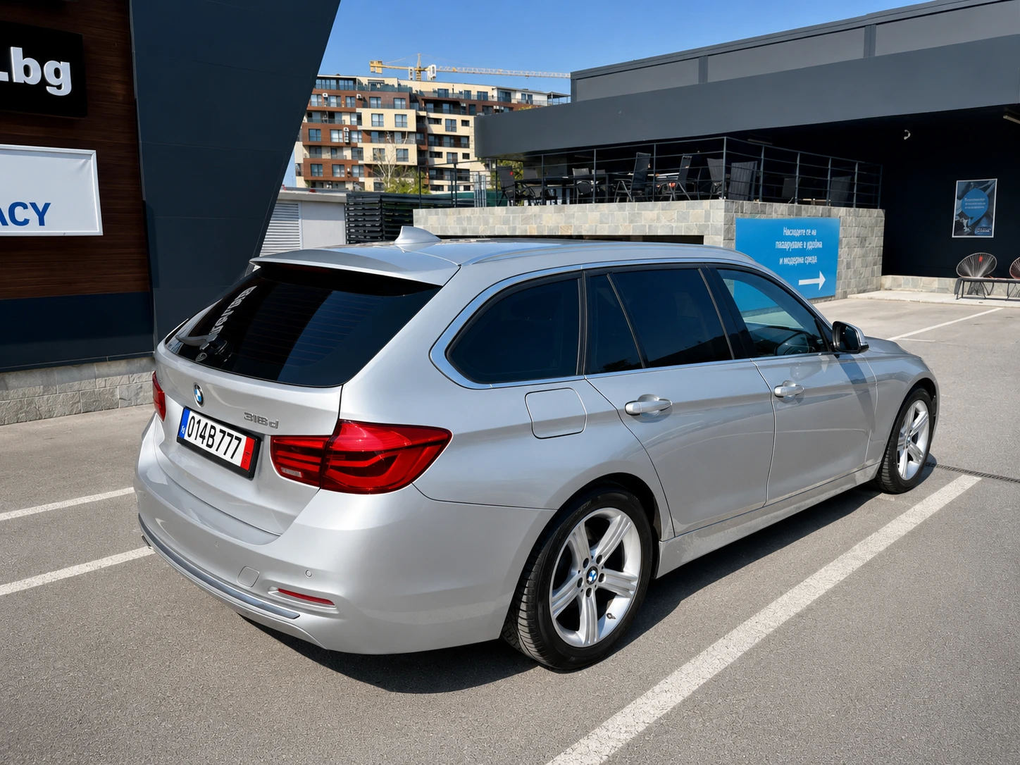BMW 320 318d 150ks= Дигитално Табло= Нави= Камера= ТОП!!!, снимка 5 - Автомобили и джипове - 55919976