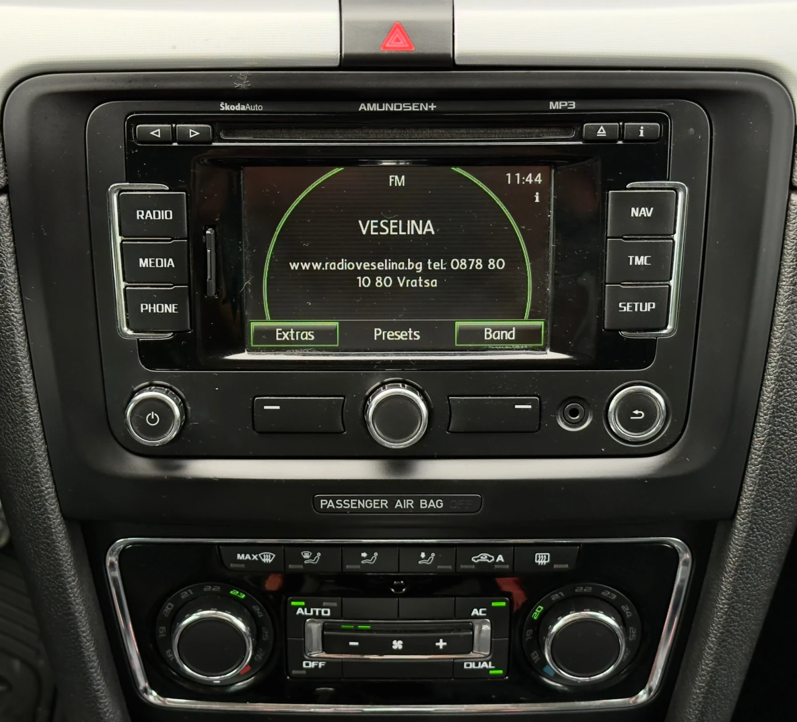 Skoda Superb 2.0TDi 170hp//DSG/NAVI/XENON, снимка 14 - Автомобили и джипове - 56091095