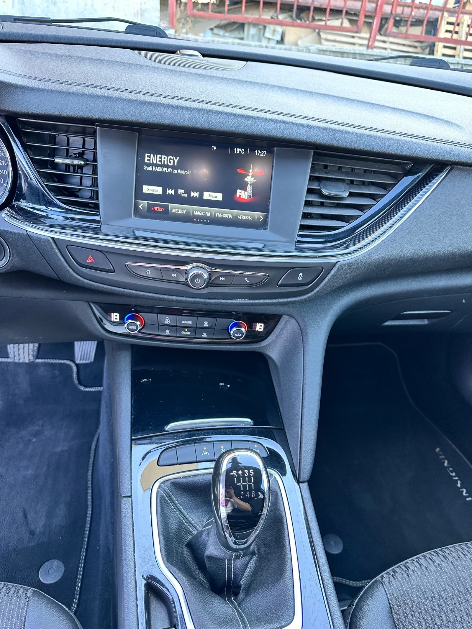 Opel Insignia Перфектен  , снимка 14 - Автомобили и джипове - 56484036