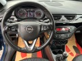 Opel Corsa E 90к.с. 171286км.!! - [16] 