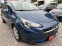 Обява за продажба на Opel Corsa E 90к.с. 171286км.!! ~10 977 лв. - изображение 6