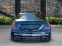 Обява за продажба на Mercedes-Benz S 350  СОБ ЛИЗИНГ  S 63 AMG ~ 125 000 лв. - изображение 7