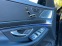 Обява за продажба на Mercedes-Benz S 350  СОБ ЛИЗИНГ  S 63 AMG ~ 125 000 лв. - изображение 5