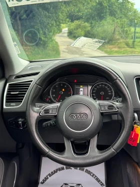 Audi Q5 3.0T S-Line, снимка 6