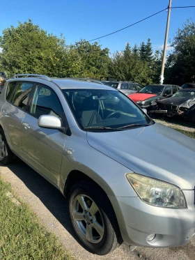 Toyota Rav4, снимка 1
