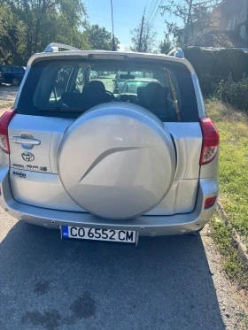 Toyota Rav4, снимка 5