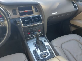 Audi Q7 3.0TDI-FULLL* * *  | Mobile.bg   12