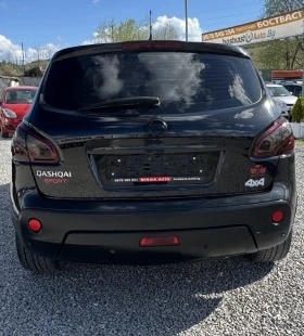 Nissan Qashqai 4х4 Black edition , снимка 5