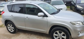 Toyota Rav4, снимка 2