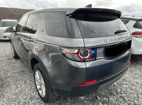 Land Rover Discovery 2, 0, снимка 6