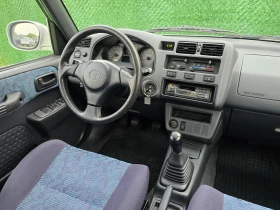 Toyota Rav4 2.0i* 128кс* 4х4* 137000км. - 9500 лв. - 94766530 | Car24.bg