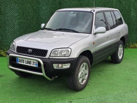 Toyota Rav4 2.0i* 128кс* 4х4* 137000км. - 9500 лв. - 94766530 | Car24.bg