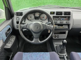 Toyota Rav4 2.0i* 128кс* 4х4* 137000км. - 9500 лв. - 94766530 | Car24.bg