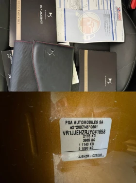 DS DS 7 Crossback ПРОДАДЕН - 36990 лв. - 28083024 16