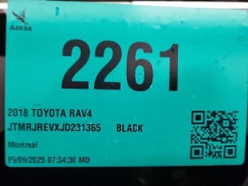 Toyota Rav4 - 33100 лв. - 46219810 15