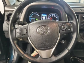 Toyota Rav4 - 33100 лв. - 46219810 12