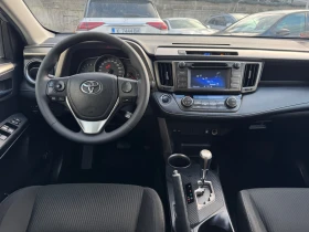 Toyota Rav4 2.2D* 4x4* 20th Anniversary  | Mobile.bg � ����� ������ 6