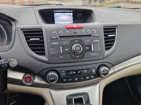 Honda Cr-v Панорама Камера - 9999 € / 19556.34 лв. - 68144759 12