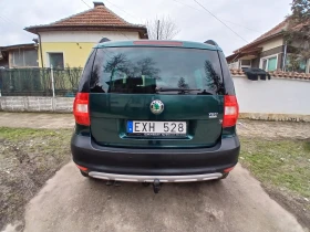 Skoda Yeti Комън рейл - 5000 € / 9779.15 лв. - 65240864 17