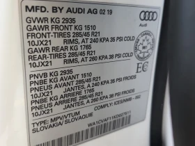 Audi Q8 * TECHNIK * CARFAX * 2 ЧИФТА ГУМИ * 2 КЛЮЧА | Auto.bg — изображение 15