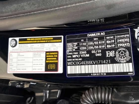 Mercedes-Benz GLC 300 * CARFAX * ОПЦИЯ ЗА ФИНАНСИРАНЕ | Auto.bg — изображение 10