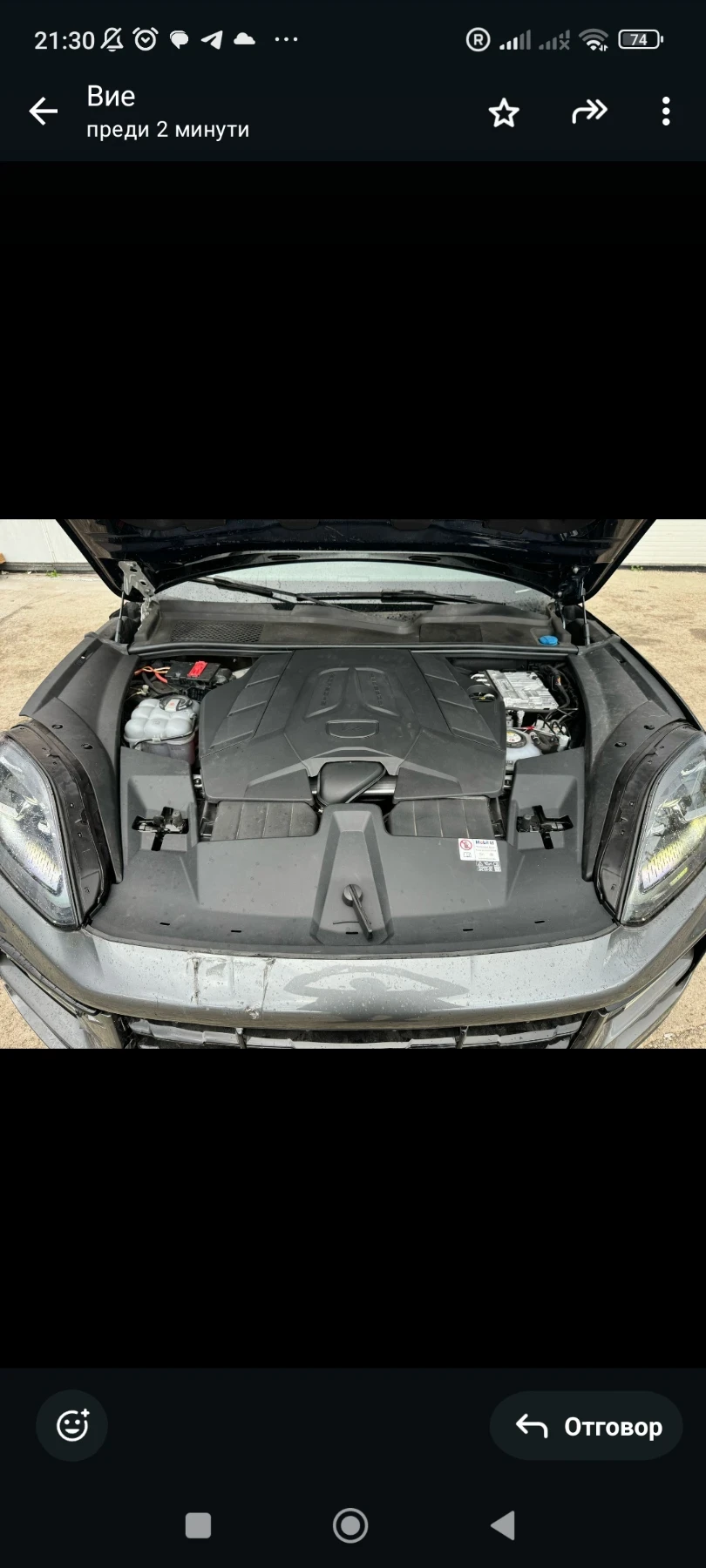 Porsche Cayenne Coupe - изображение 5