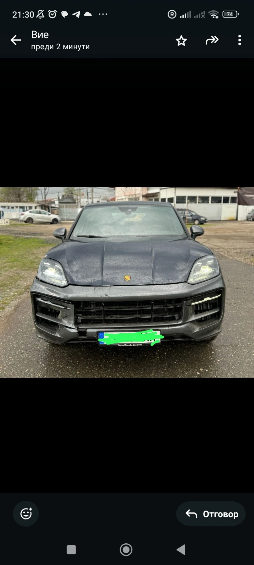 Porsche Cayenne Coupe - изображение 4
