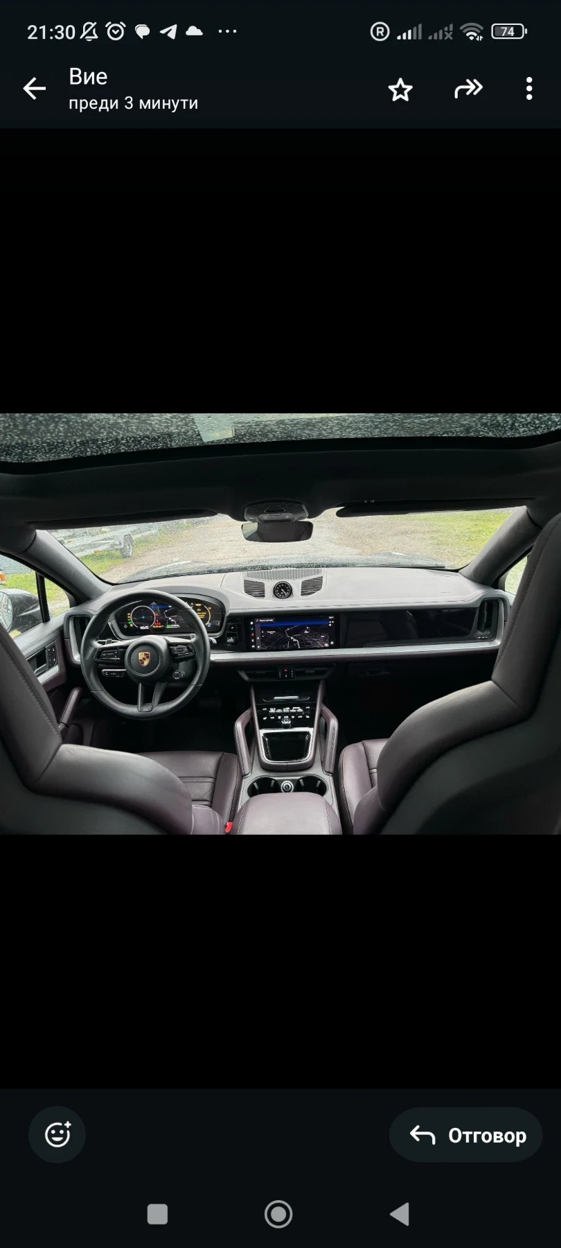 Porsche Cayenne Coupe - изображение 3