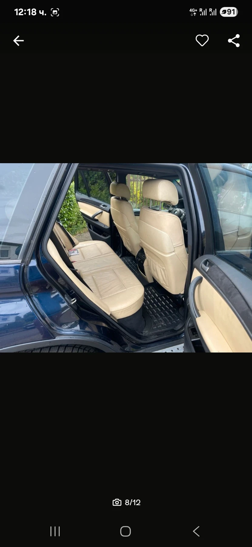 BMW X5 ОЧАКВАН ВНОС 3.0D FACELIFT GERMANY  - изображение 7