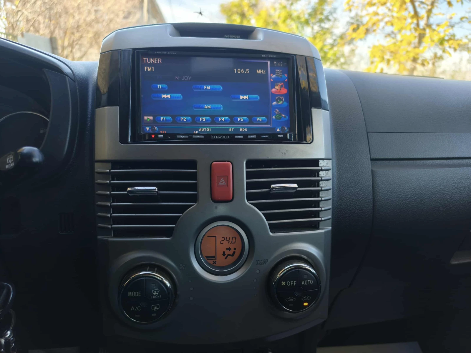 Daihatsu Terios | Mobile.bg   16