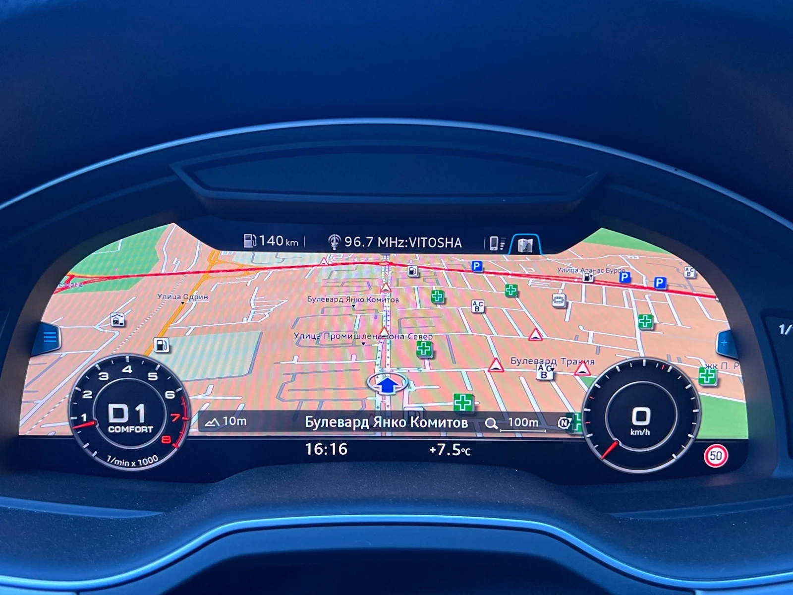 Audi Q7 Нощно Виждане* Масаж* 360 Камери* Black Optic - изображение 8