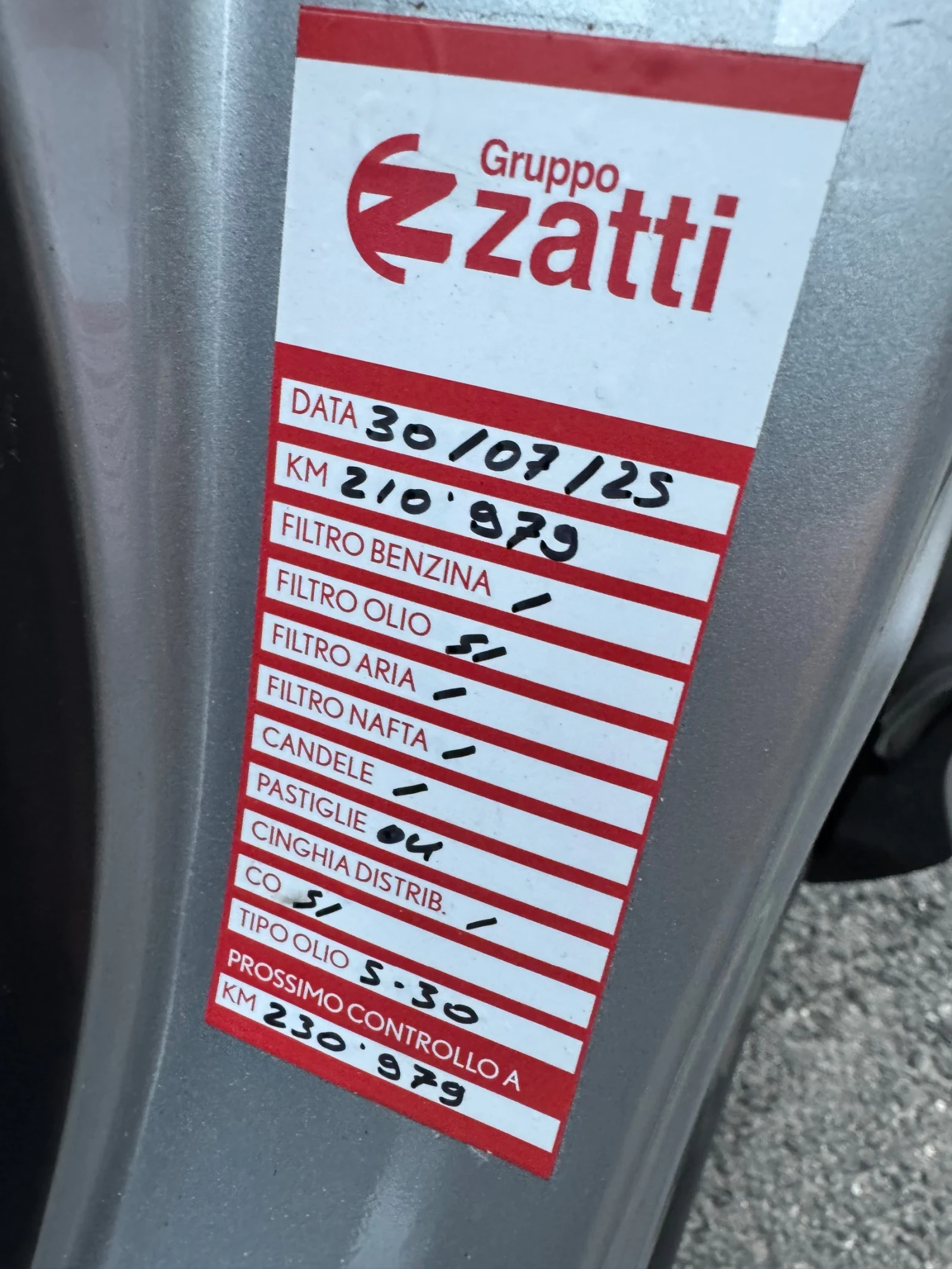 Toyota Rav4 2.2D* 4x4* 20th Anniversary  | Mobile.bg � ����������� 15