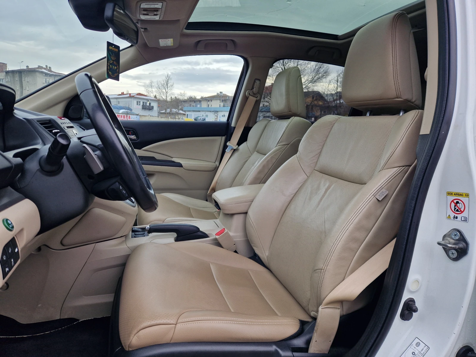 Honda Cr-v �������� ������ | Mobile.bg � ����������� 10
