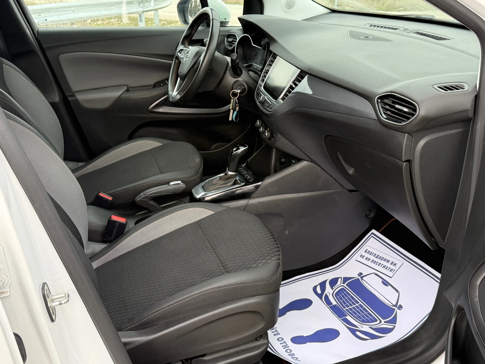 Opel Crossland X 1.5 CDTI AUTOMATIC TOP INNOVATION - изображение 10