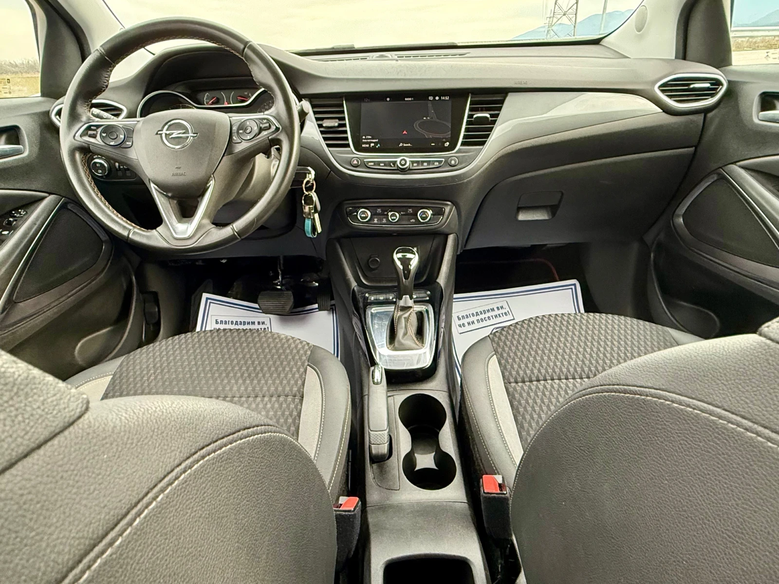 Opel Crossland X 1.5 CDTI AUTOMATIC TOP INNOVATION - изображение 9