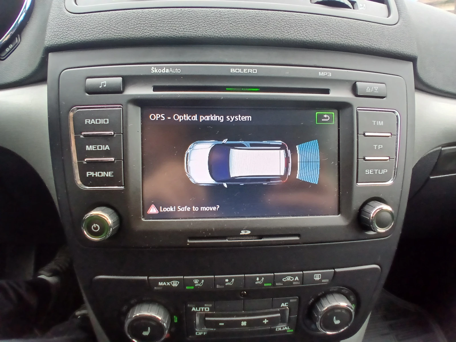 Skoda Yeti Комън рейл - изображение 7